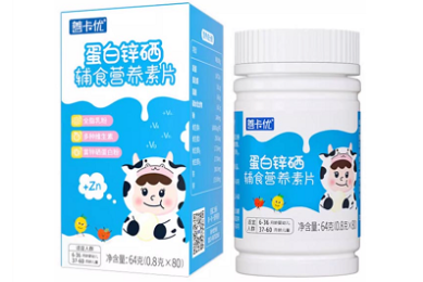 机构｜2025合肥高新区城西桥养老中心招聘